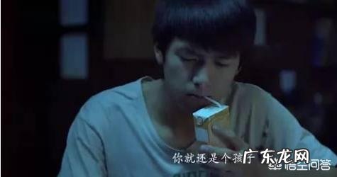 李现最近很火的新闻 最近大火的李现怎么火起来的?