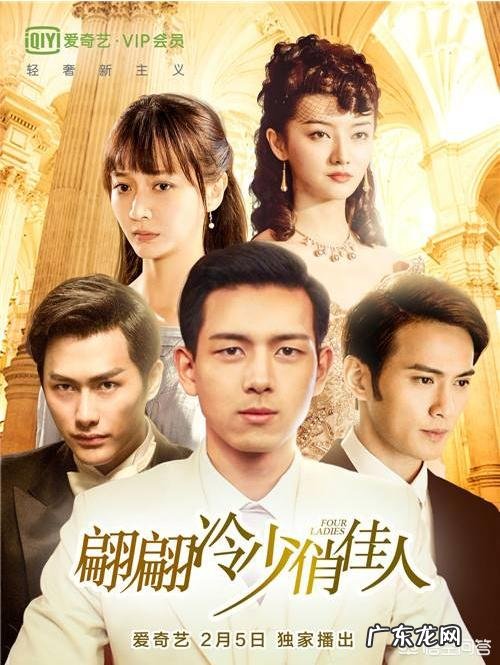 李现最近很火的新闻 最近大火的李现怎么火起来的?