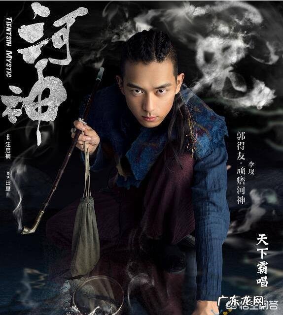 李现最近很火的新闻 最近大火的李现怎么火起来的?