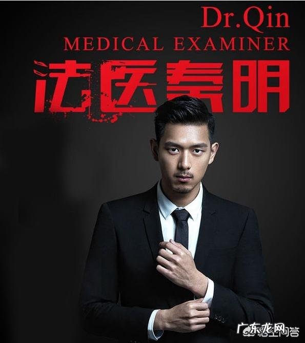 李现最近很火的新闻 最近大火的李现怎么火起来的?