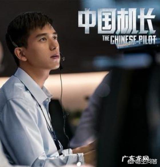 李现最近很火的新闻 最近大火的李现怎么火起来的?