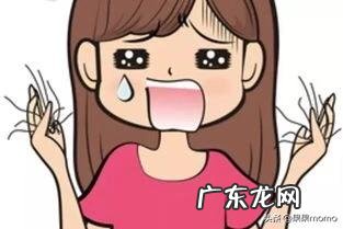 26岁女生,脱发如何解决?