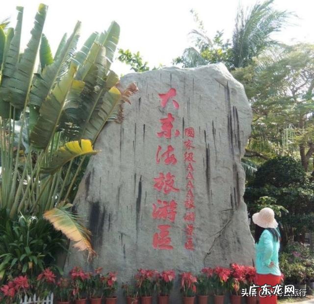 想去海边玩哪里比较好 疫情彻底过后想去海边玩，大家推荐去哪里呢？