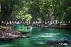 直通车质量分和什么有关 淘宝直通车质量得分跟什么有关