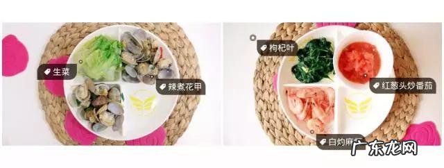 想要在楼上跳操减肥,怎样才能不吵到楼下?