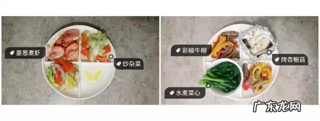 想要在楼上跳操减肥,怎样才能不吵到楼下?