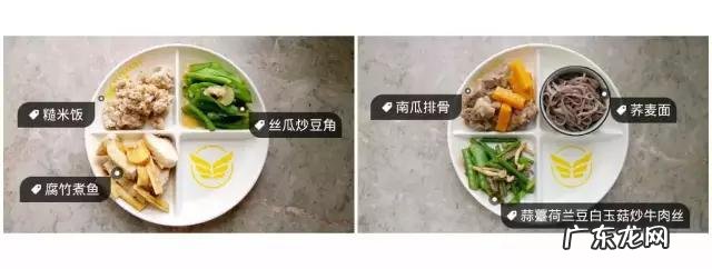 想要在楼上跳操减肥,怎样才能不吵到楼下?