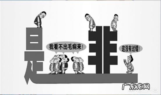 2019年,国珍、国珍在线这些靠谱吗?