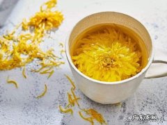决明子菊花茶的做法是什么？