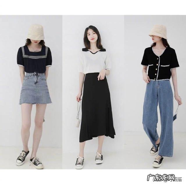 180斤显瘦穿衣搭配 180显瘦穿搭技巧夏装
