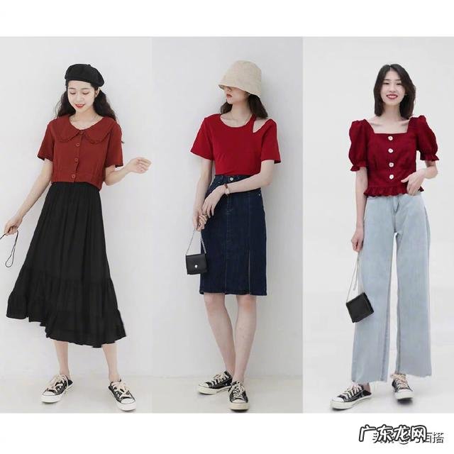 180斤显瘦穿衣搭配 180显瘦穿搭技巧夏装