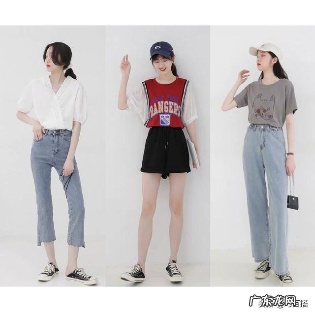 180斤显瘦穿衣搭配 180显瘦穿搭技巧夏装