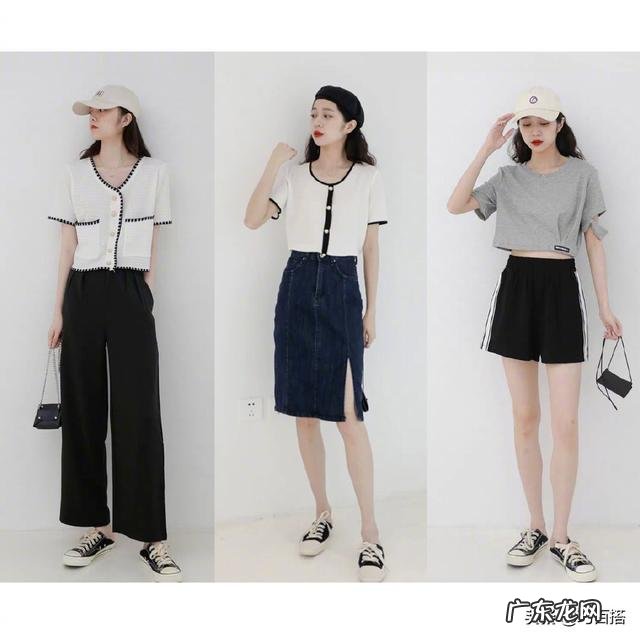 180斤显瘦穿衣搭配 180显瘦穿搭技巧夏装