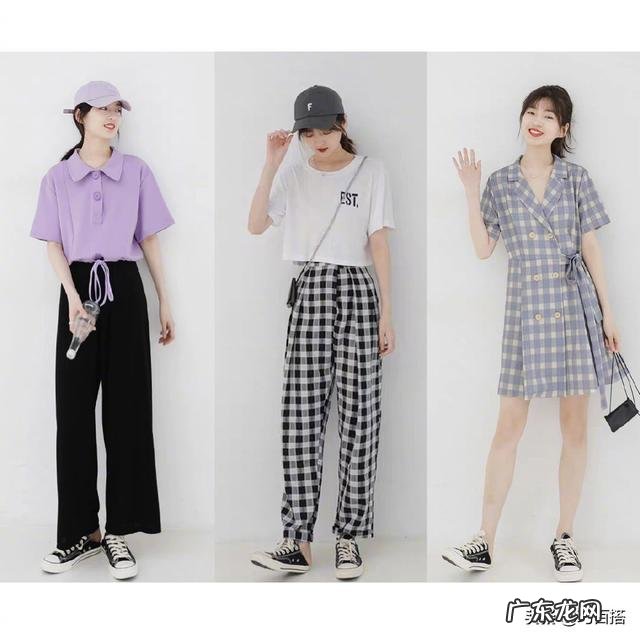 180斤显瘦穿衣搭配 180显瘦穿搭技巧夏装