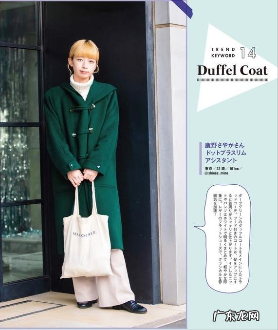 当代年轻人的逆袭之路 这个时代年轻人如何逆袭