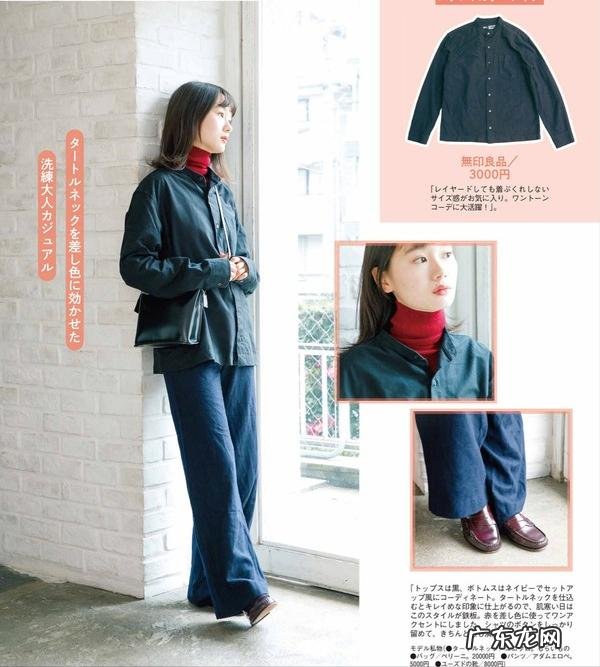 当代年轻人的逆袭之路 这个时代年轻人如何逆袭