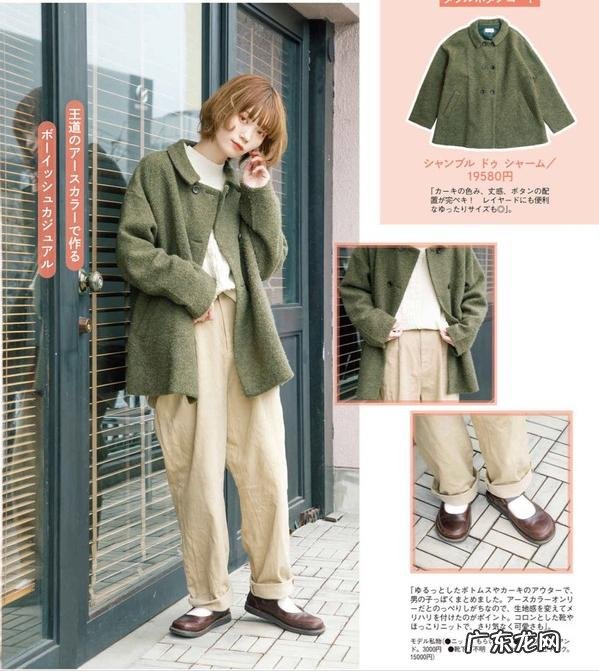 当代年轻人的逆袭之路 这个时代年轻人如何逆袭