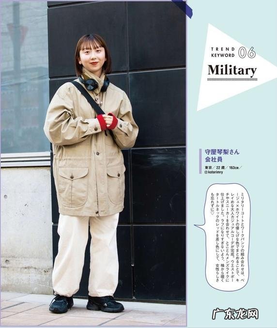 当代年轻人的逆袭之路 这个时代年轻人如何逆袭