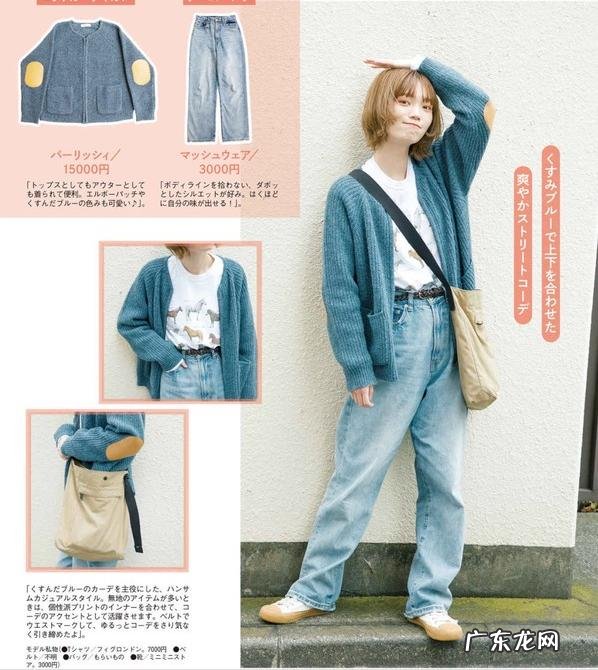 当代年轻人的逆袭之路 这个时代年轻人如何逆袭