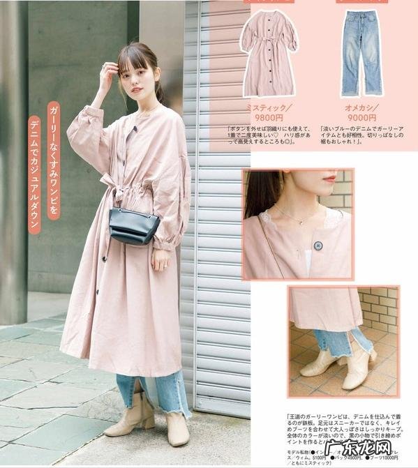 当代年轻人的逆袭之路 这个时代年轻人如何逆袭