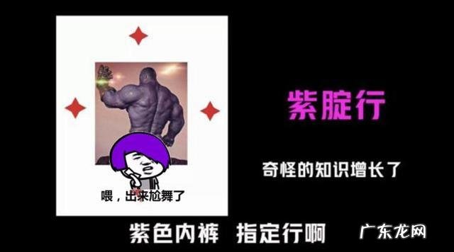 中考体育考试穿什么色衣服好 中考体考穿什么衣服最好