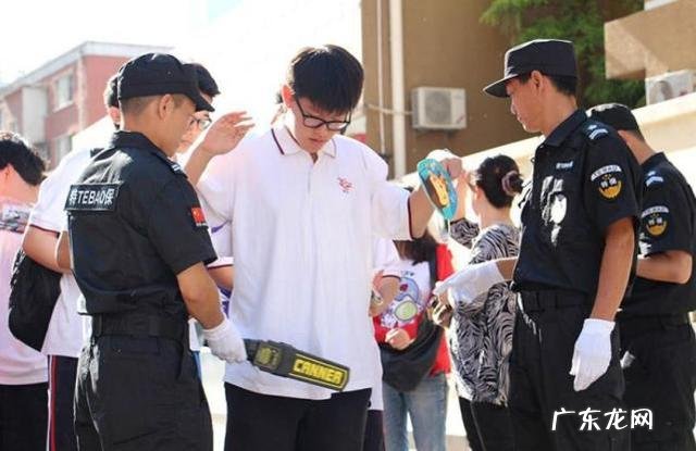 中考体育考试穿什么色衣服好 中考体考穿什么衣服最好