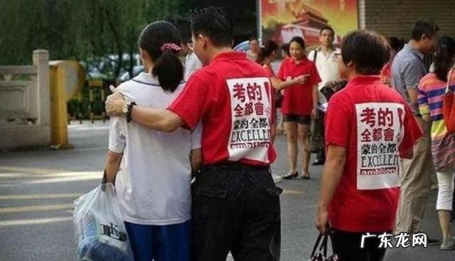 中考体育考试穿什么色衣服好 中考体考穿什么衣服最好