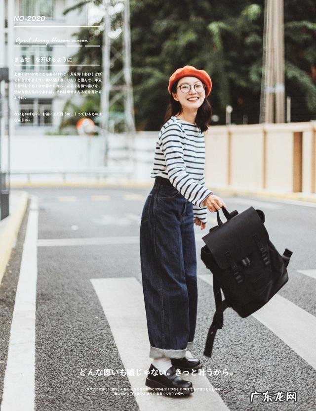 小个子冬季穿搭超好看 小个子学生党冬季时尚穿搭