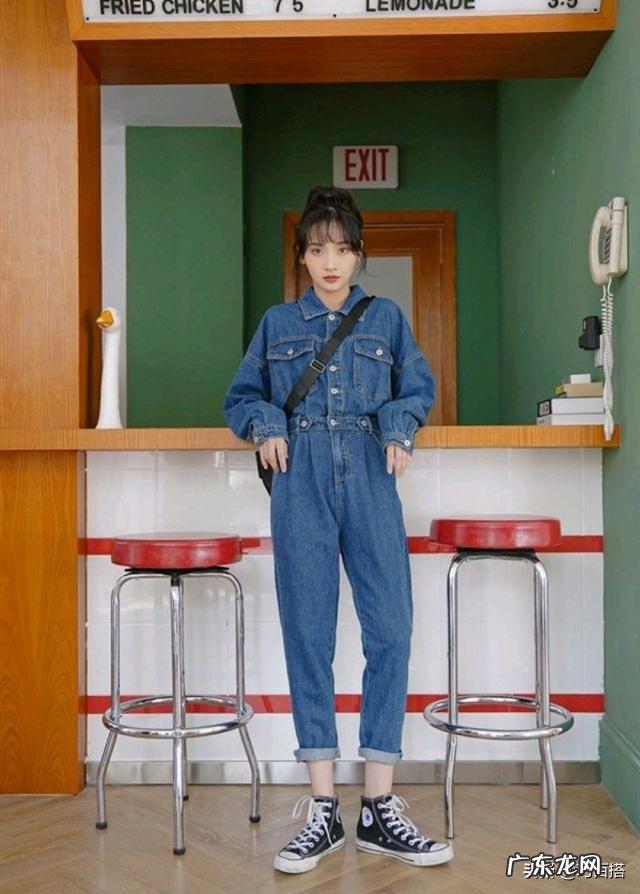 大学季穿搭 大学穿搭教程