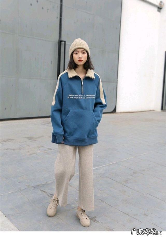 大学季穿搭 大学穿搭教程