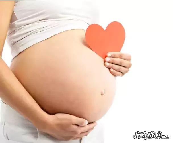 女性怀孕前为什么最好要查一下甲状腺