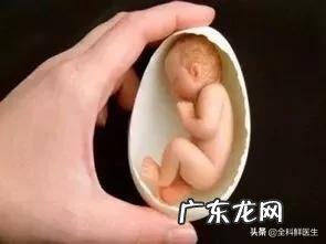 女性怀孕前为什么最好要查一下甲状腺