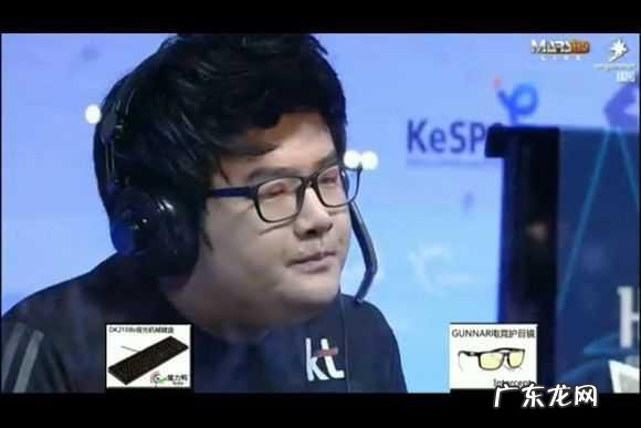 电竞游戏里有什么好玩的梗吗