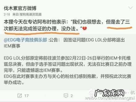 电竞游戏里有什么好玩的梗吗