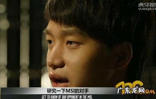 电竞游戏里有什么好玩的梗吗