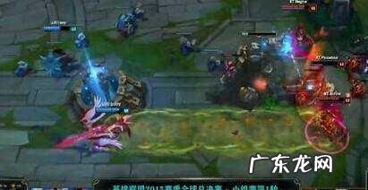 电竞游戏里有什么好玩的梗吗