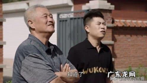 《刘老根3》里，药丸子和秤杆子谁最烦人？