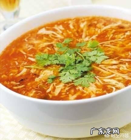 豆腐萝卜叶西红柿炖汤的做法?