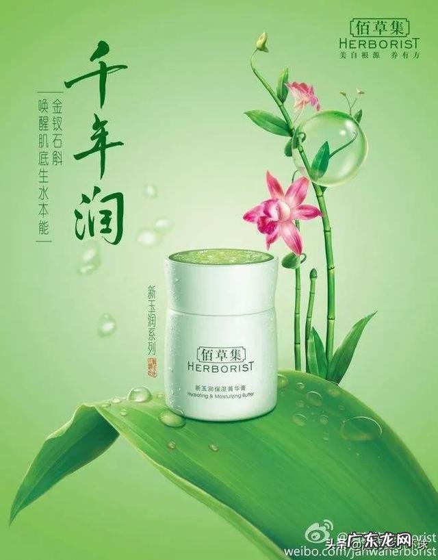 你用过哪些冷门便宜又好用的护肤品?