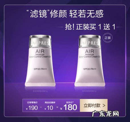 淘宝订阅店铺活动自动同步的规则是什么