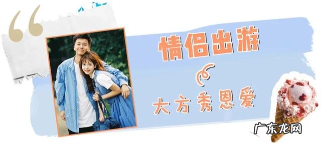 穿衣服显白的技巧 穿衣服搭配技巧显白