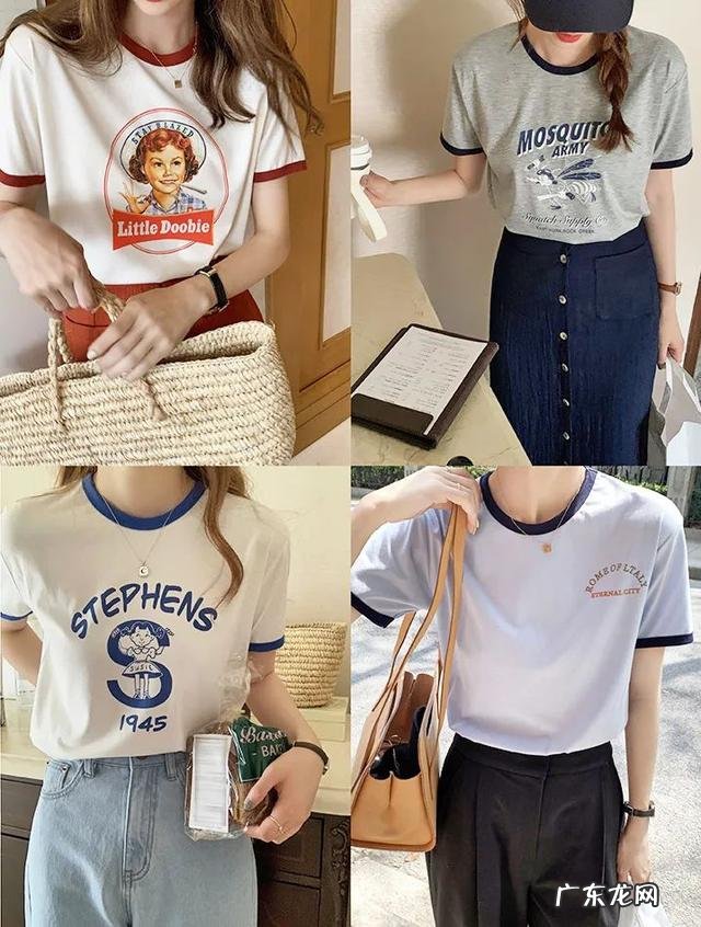 穿衣服显白的技巧 穿衣服搭配技巧显白