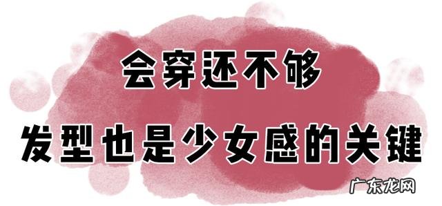 宽松卫衣阔腿裤穿搭 卫衣阔腿裤早春最时髦穿搭