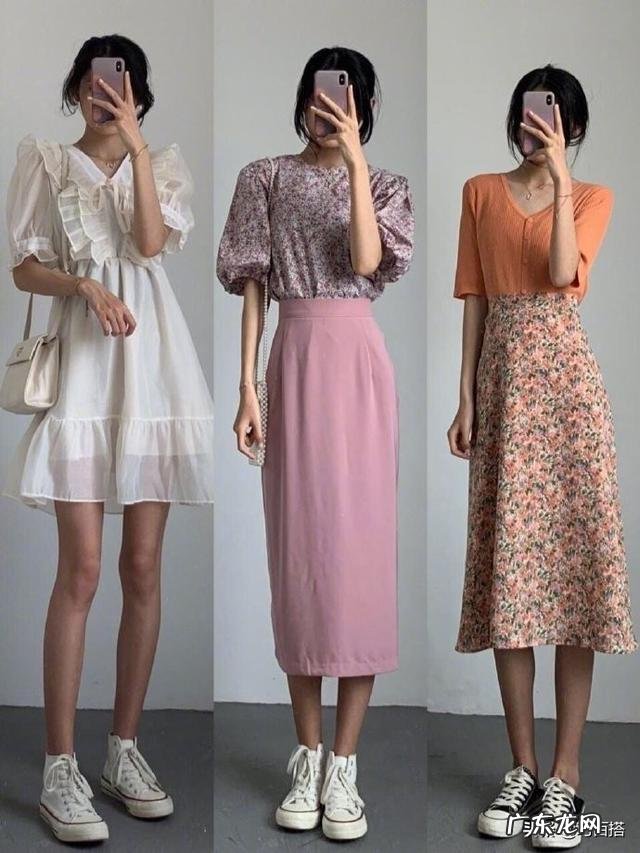 学生党穿着搭配大全 学生党适合穿的搭配风格青春甜美