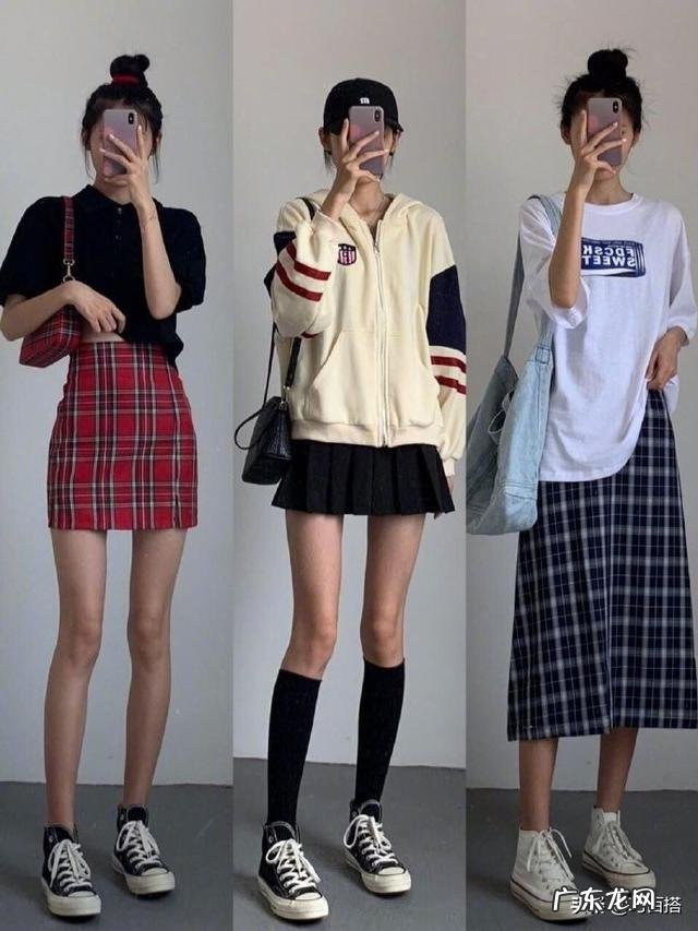 学生党穿着搭配大全 学生党适合穿的搭配风格青春甜美