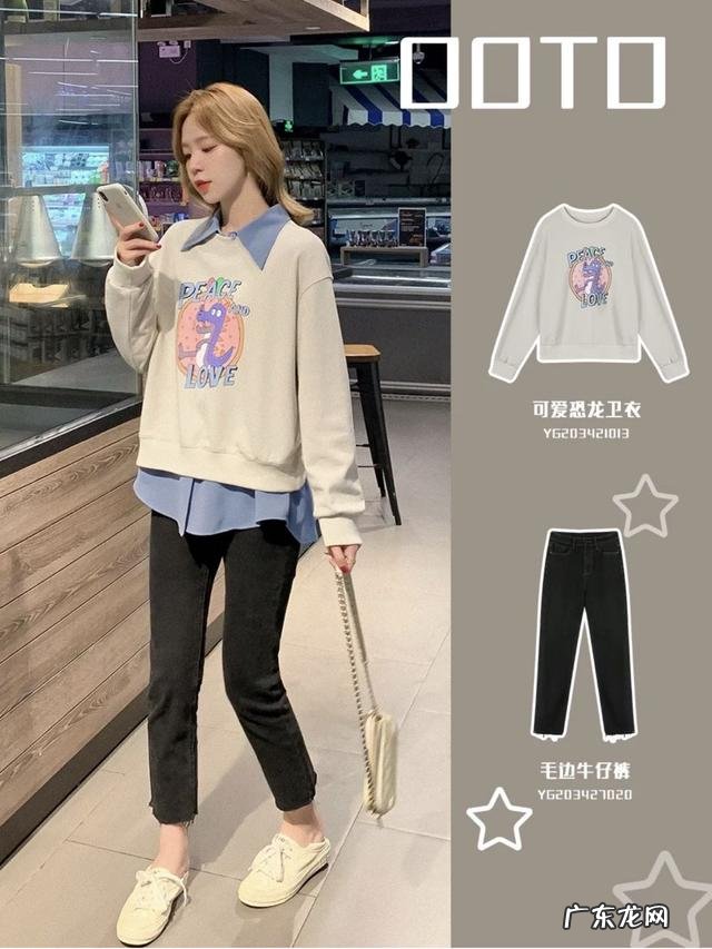 小个子女生穿搭休闲时尚 小个子女生的时髦穿搭