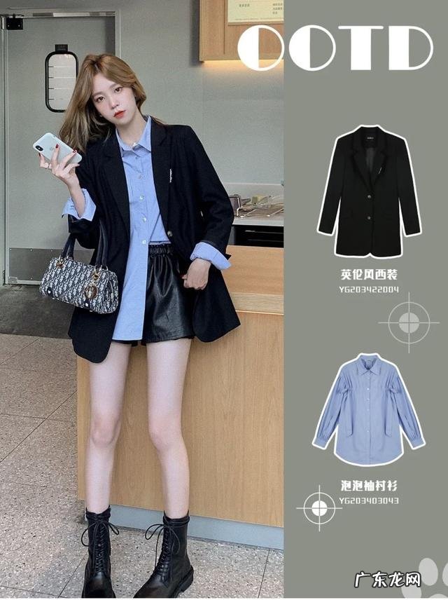 小个子女生穿搭休闲时尚 小个子女生的时髦穿搭