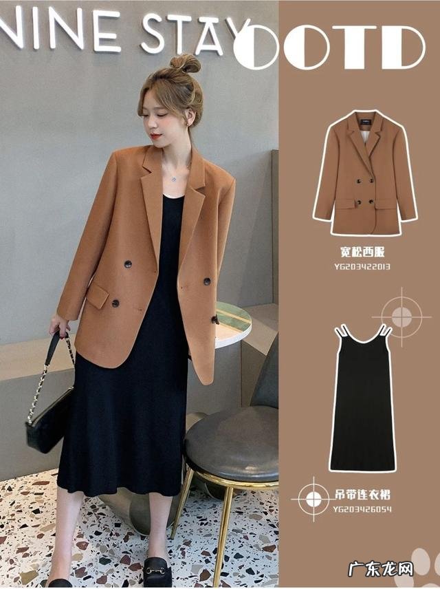 小个子女生穿搭休闲时尚 小个子女生的时髦穿搭