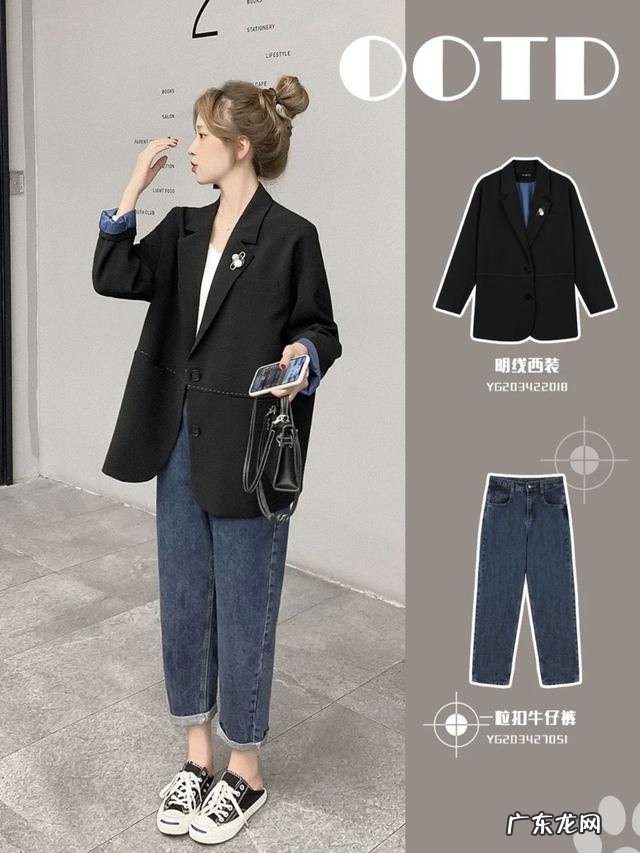 小个子女生穿搭休闲时尚 小个子女生的时髦穿搭