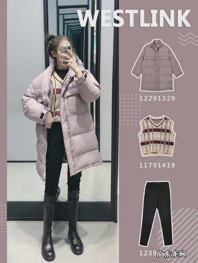 中长卫衣怎样配下装 长卫衣怎么搭配下装冬